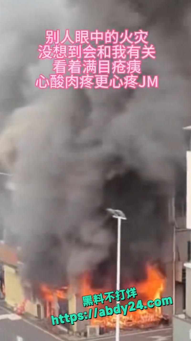 江苏常州横山桥羊绒城发生火灾 10