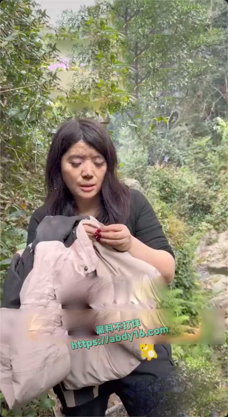 贵州榕江荒野求生赛性骚扰 18