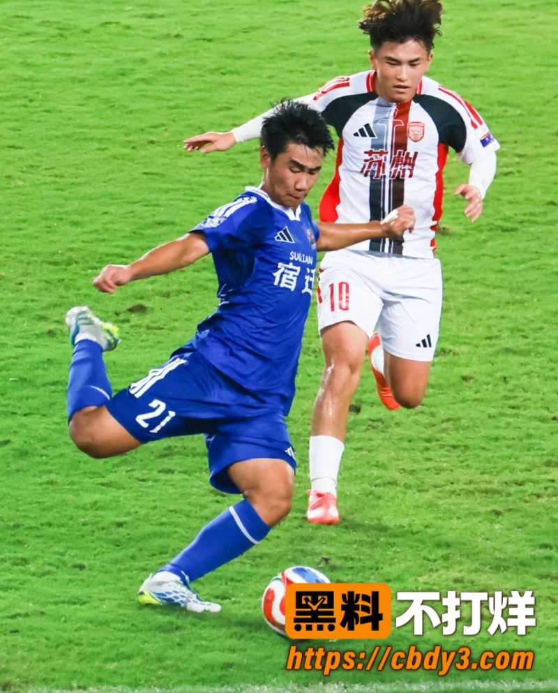寇程12