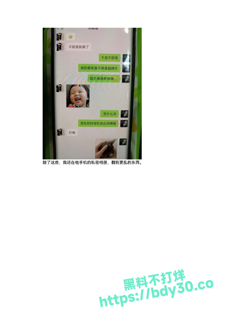 -fget50rl4tj3jbgq-029.jpg