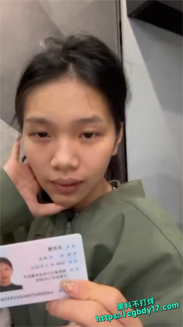 南林镇涂君穗