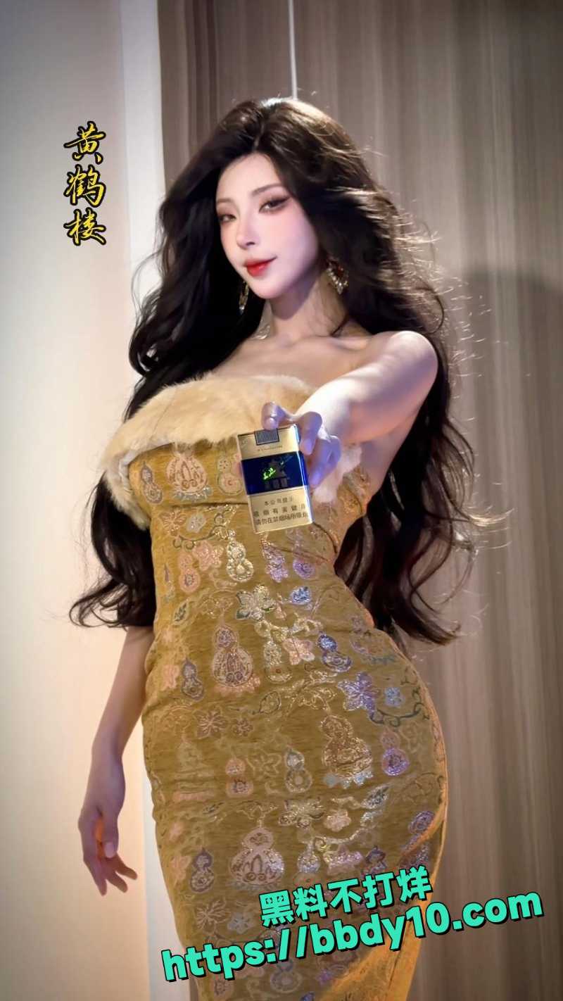 原天夕子 3