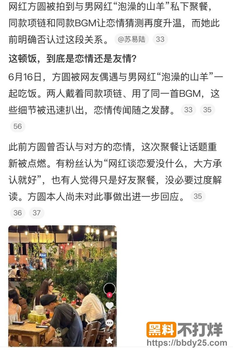 photo220260616155055W800px