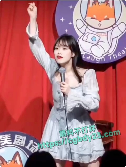 沈阳市和平区太原街万达商场四楼剧场发生猥亵事件10