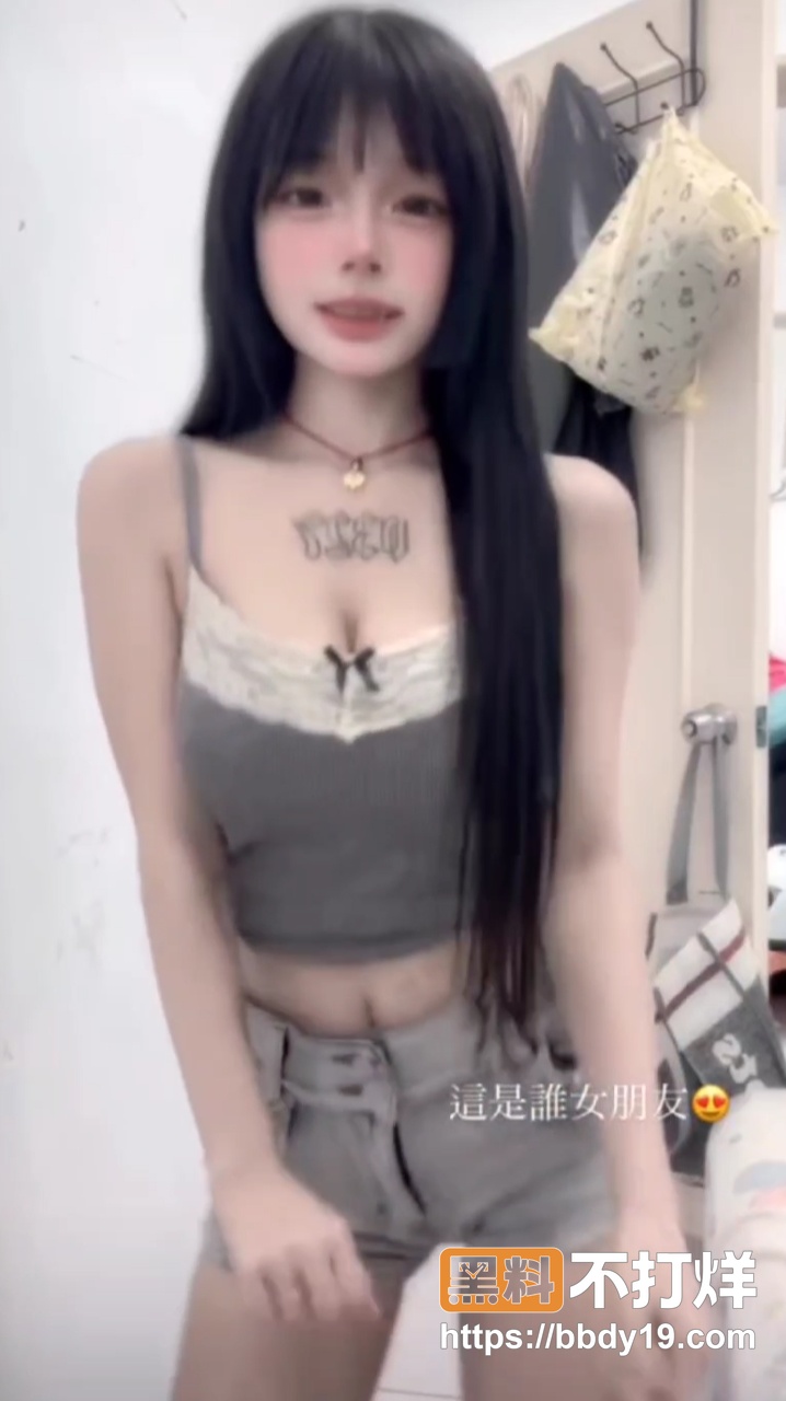 纹身小网美与男友自拍泄密14