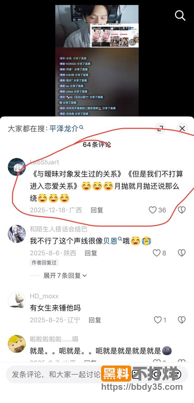 照片26