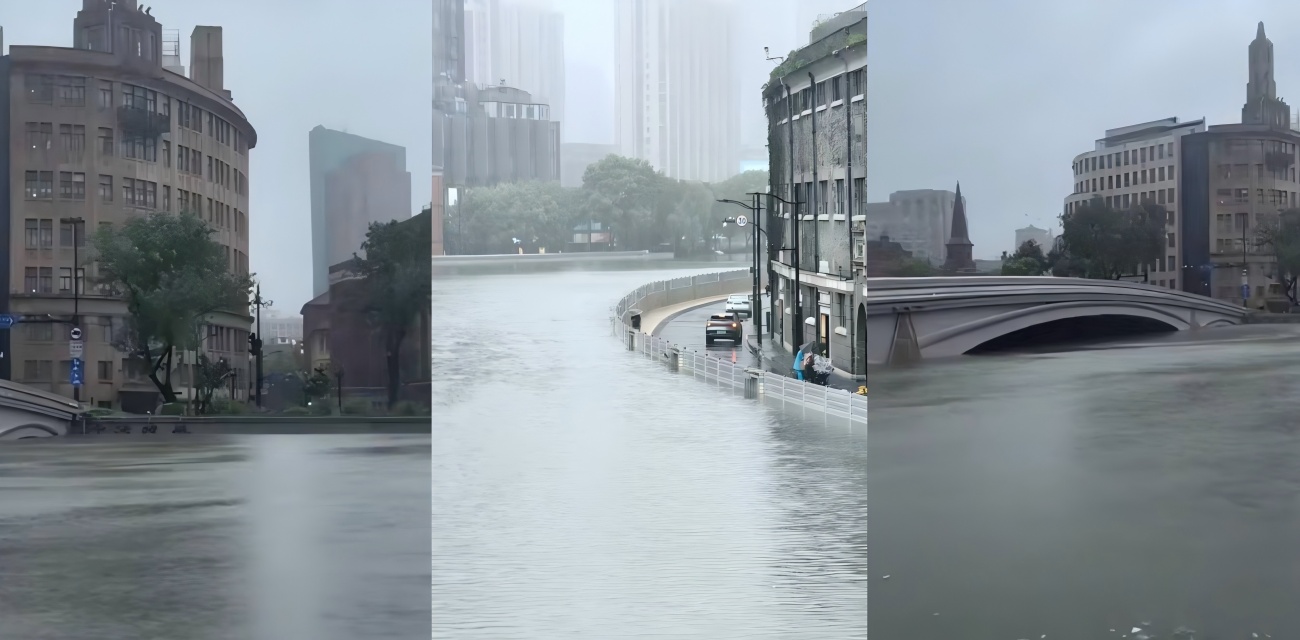 台风竹节草把上海整成水乡 机场停摆 地铁瘫痪 外滩被淹 城市陷入全面混乱