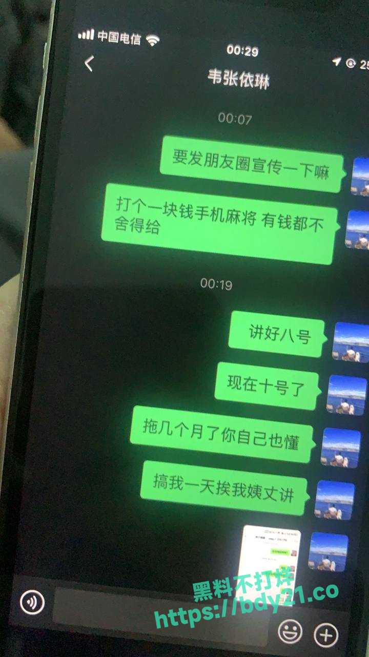 2023-12-29 12.09.57.jpg