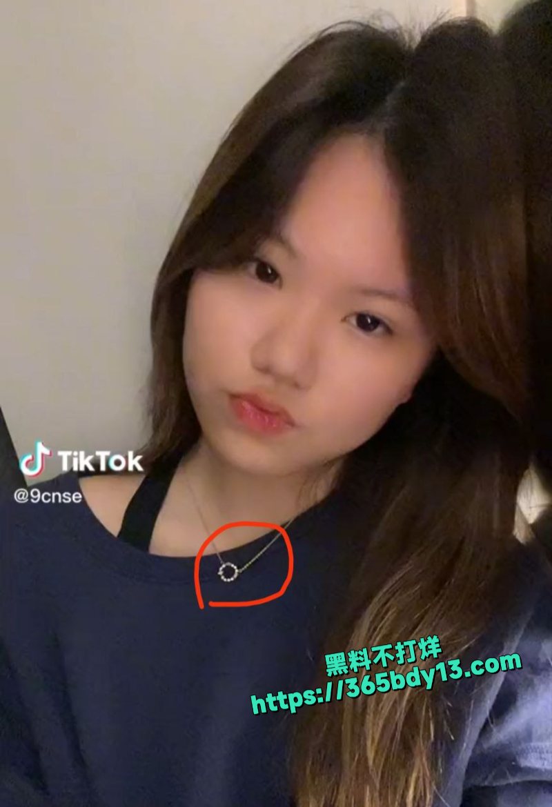 TikTok新加坡小网红不雅视频流出4