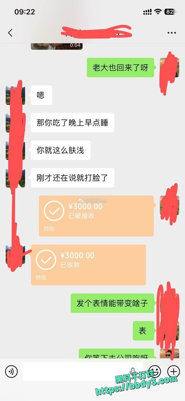 伊犁师范热丽娜26