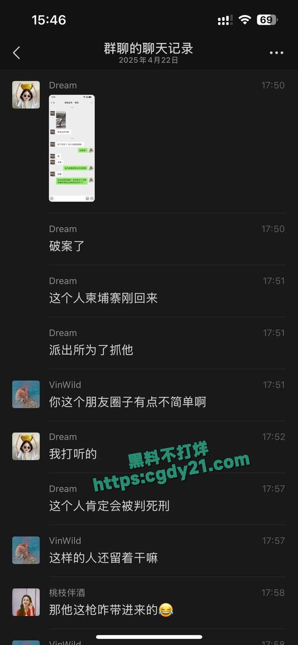 浙江省台州市临海古城附近发生警匪枪击案1