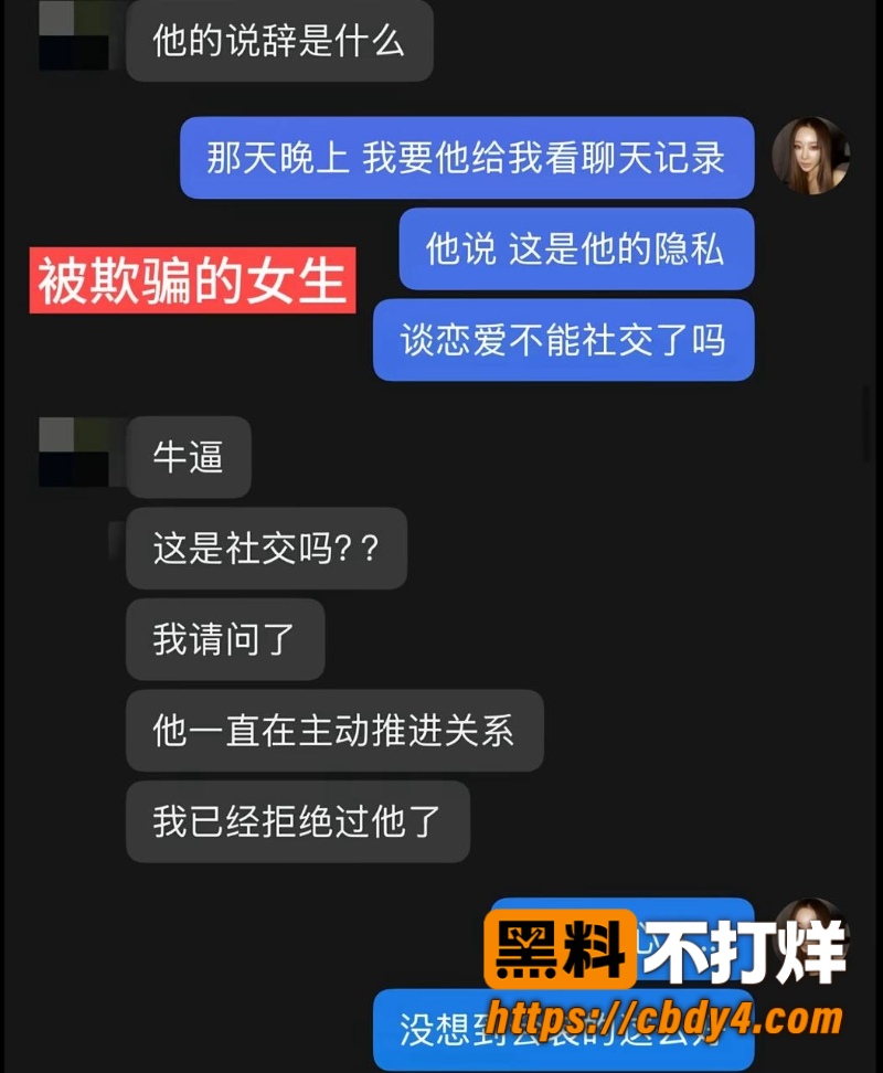 李乐阳 8