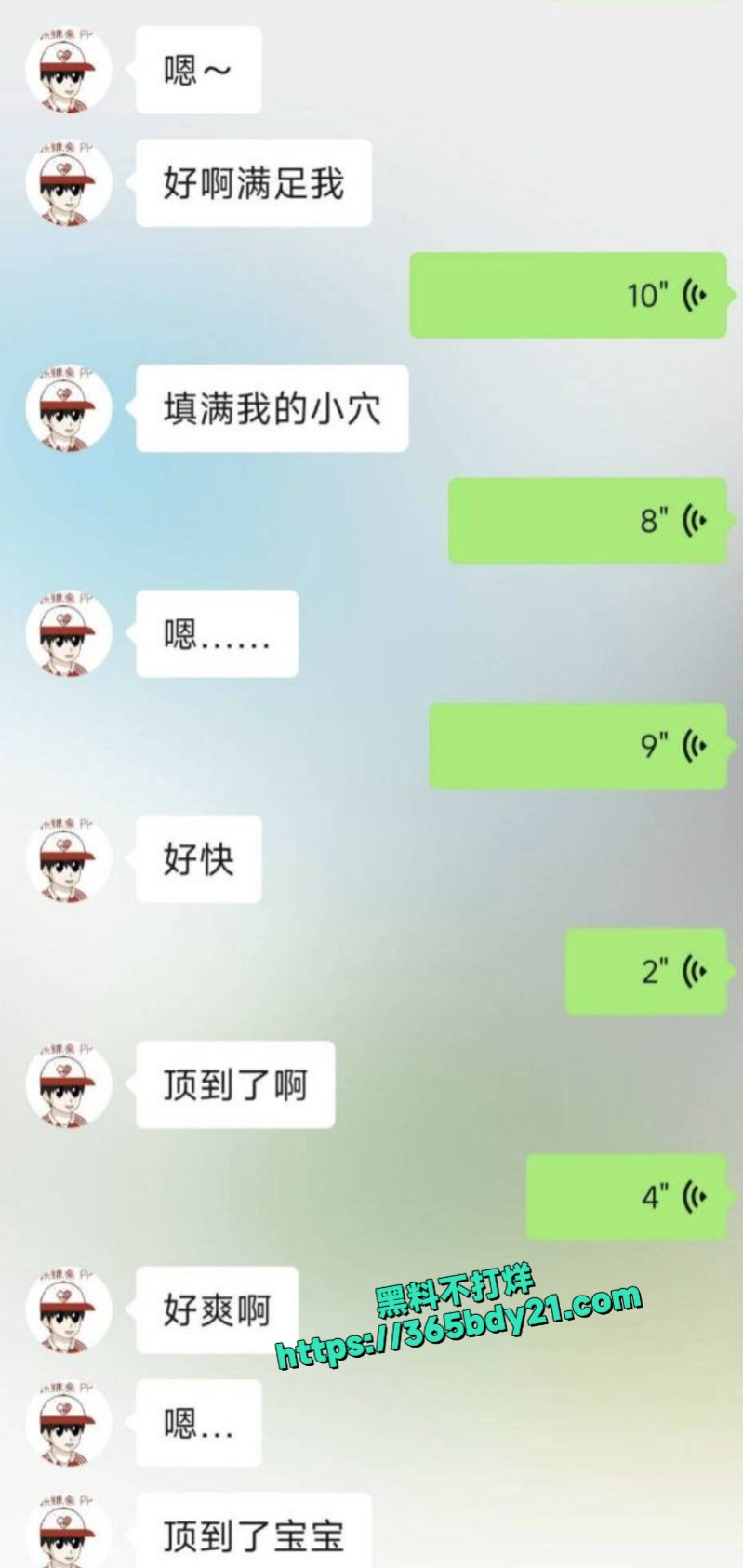 福建漳州闽南师范大学陈金圣私拍流出 1