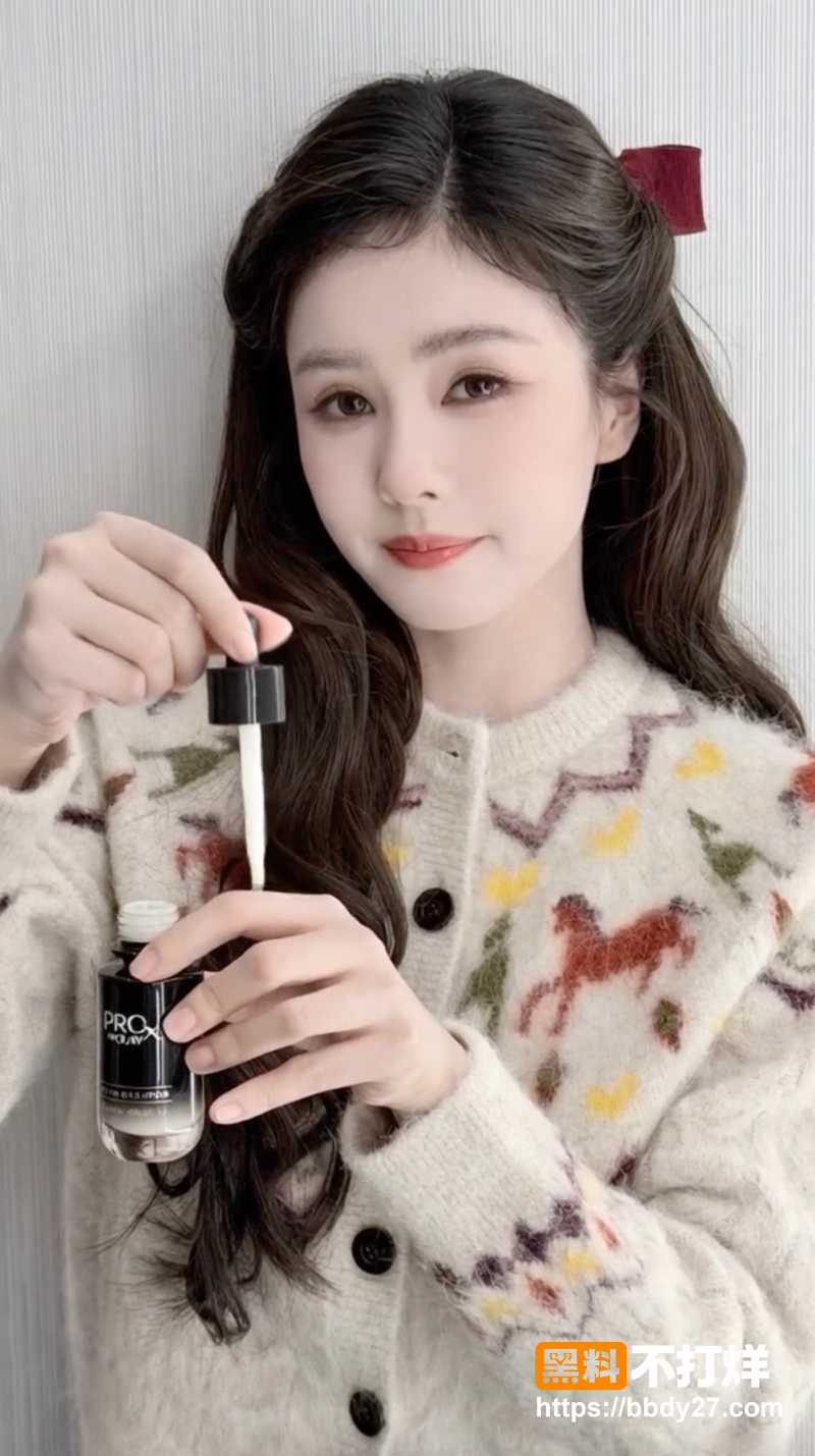 AI白鹿 骚货白梦妍7