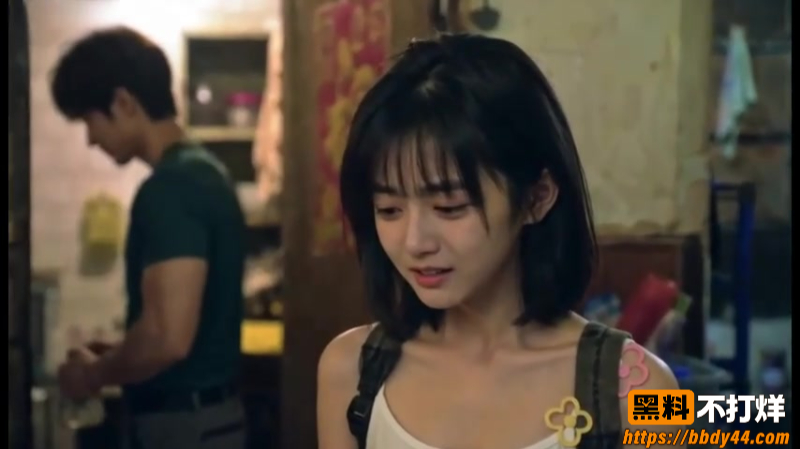 b中爱情故事5