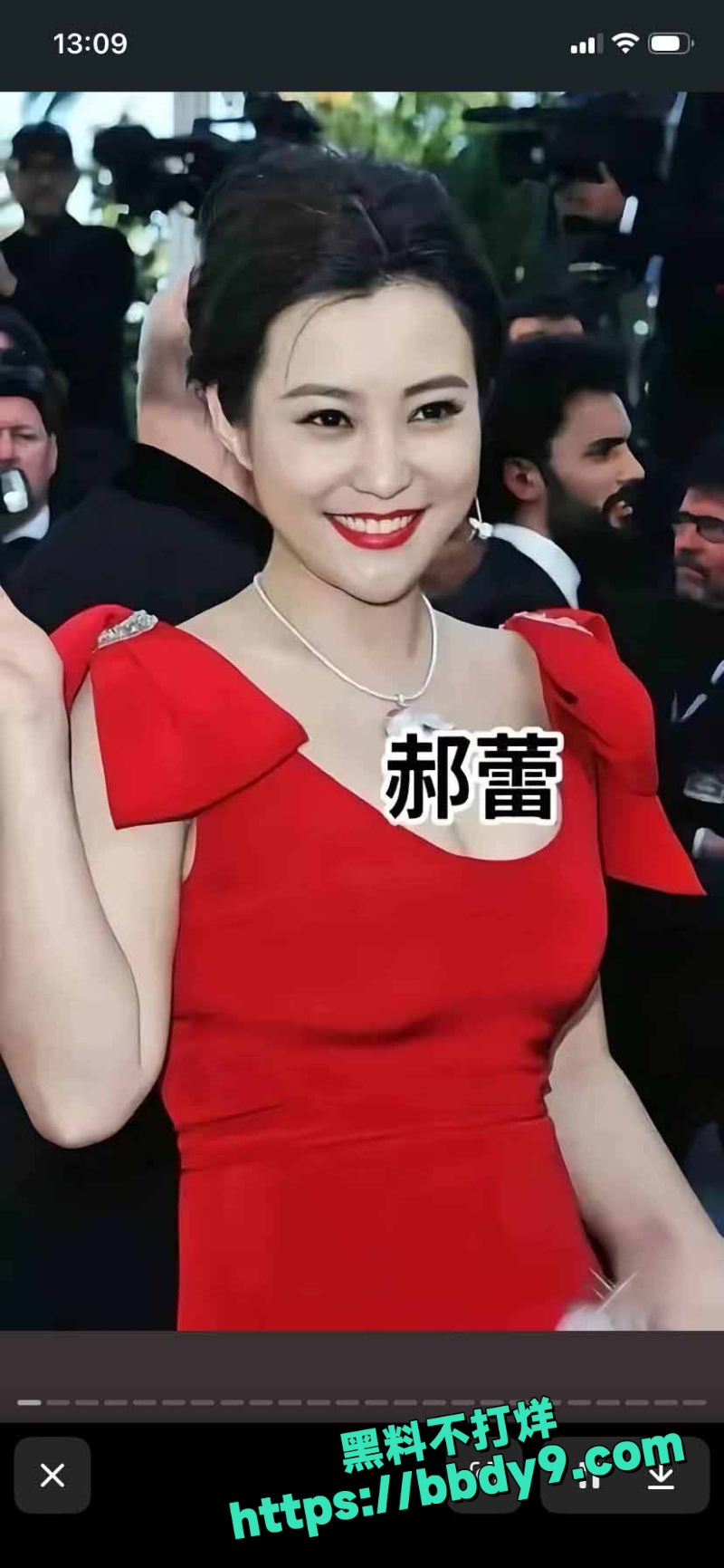 《颐和园》 9