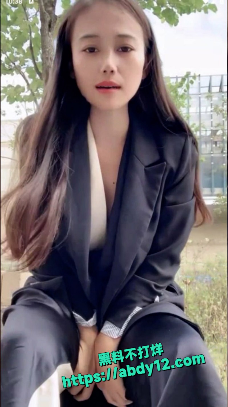 御姐女神宝宝 7