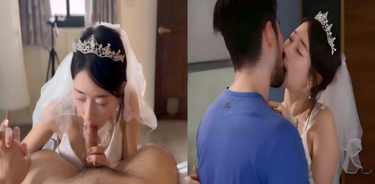 露脸新娘下午就要嫁人