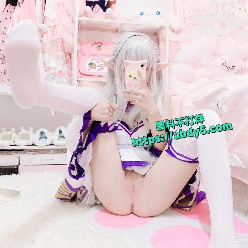 推特高颜值少萝you