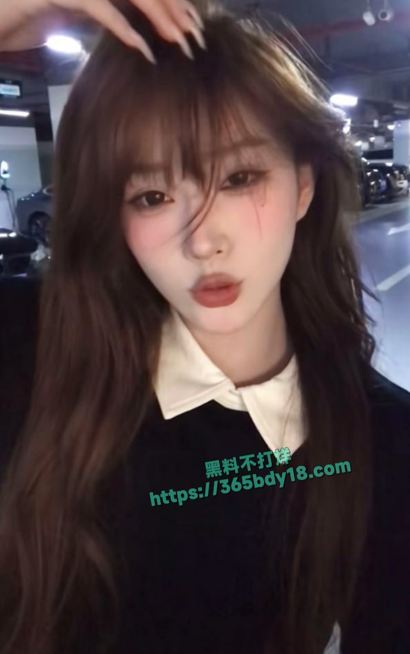 纯欲网红小鱼丸子彻底塌房 11