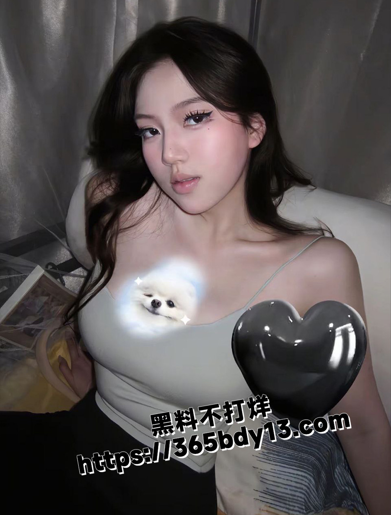 上海名媛10