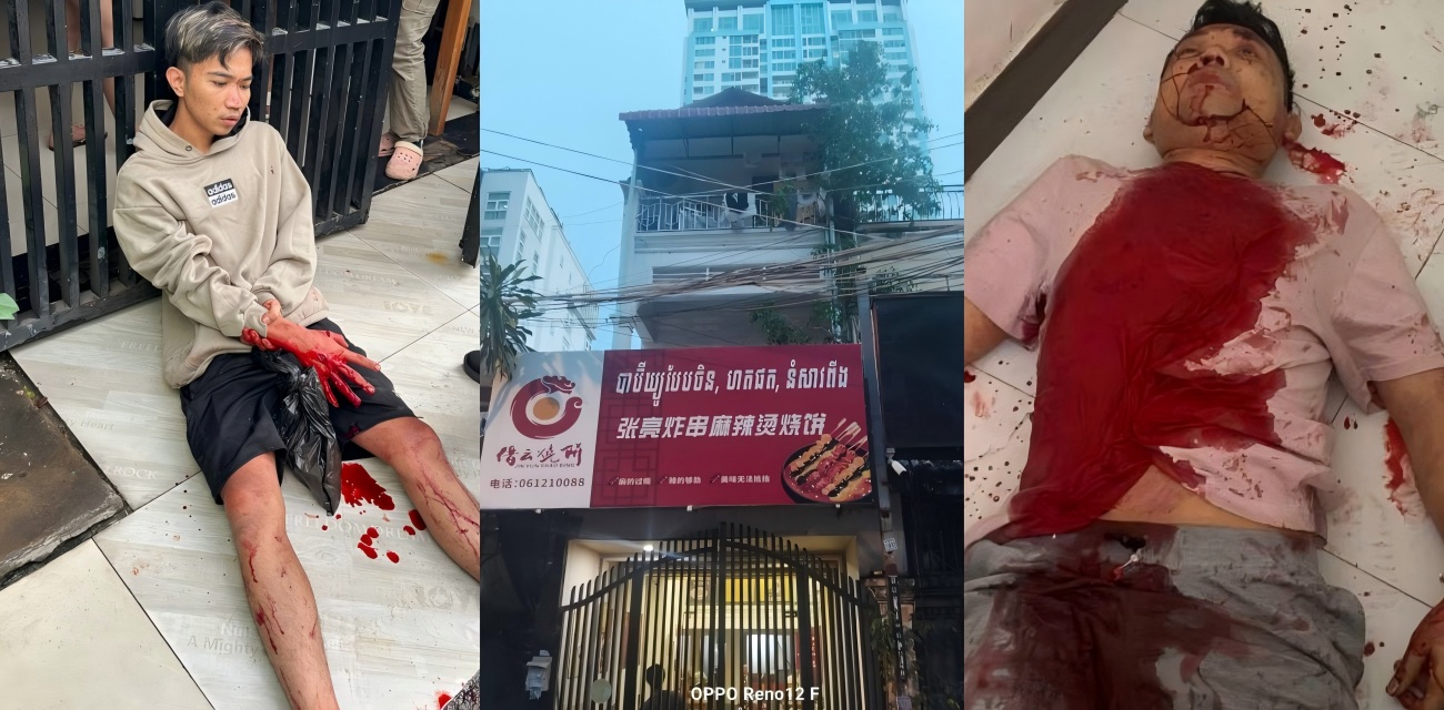 柬埔寨金边万景岗区 两印尼小哥刀光剑影 一死一重伤 太吓人了