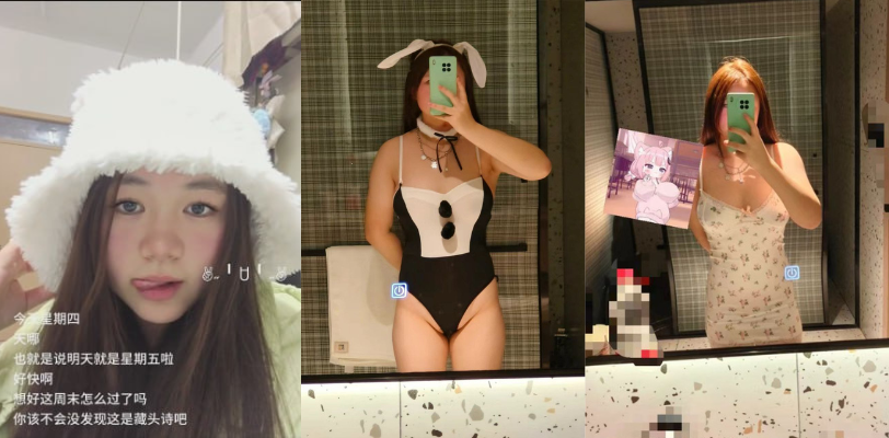 高三19岁巨乳小萝莉被校外男友操的神志不清！微坦女友的肉嘟嘟身材被无套强操！