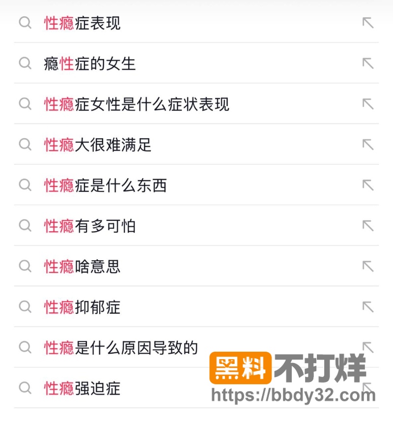 李佳佳 28