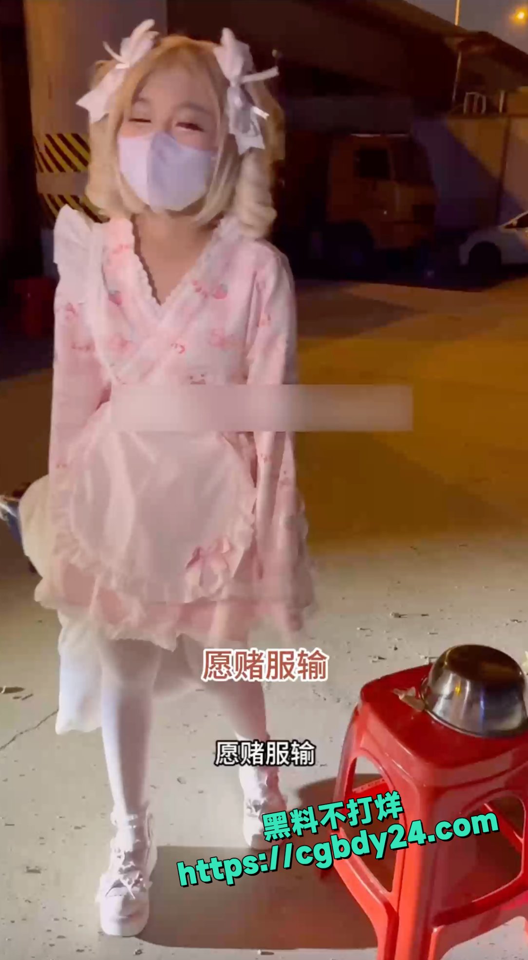 整活福利姬1