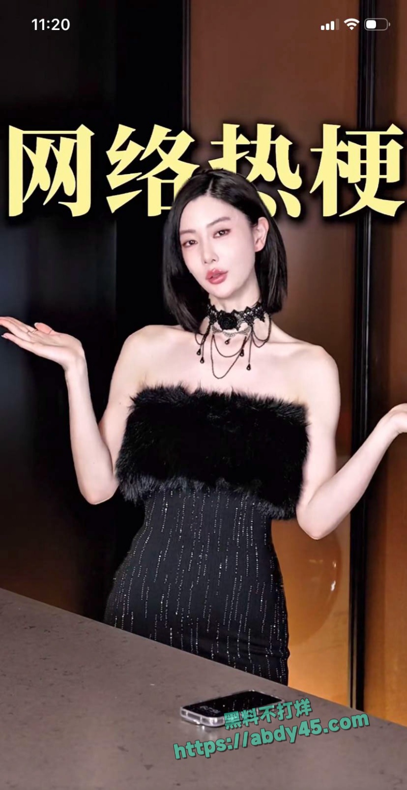 韩国女星克拉拉扫恶献身 10