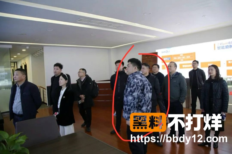 浙江三鸥集团公子周韬出轨嫖娼43