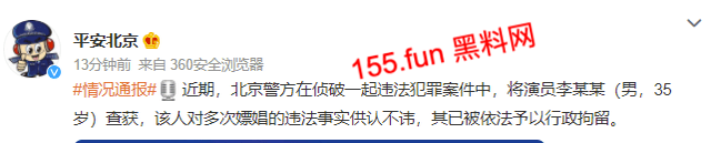 image_2022-09-11_18-22-41.png