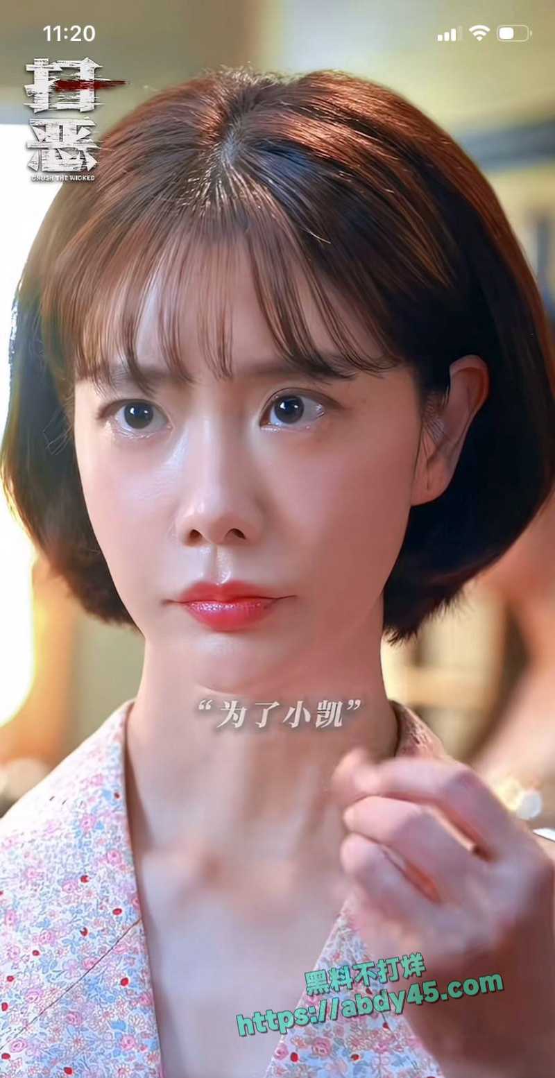 韩国女星克拉拉扫恶献身 5