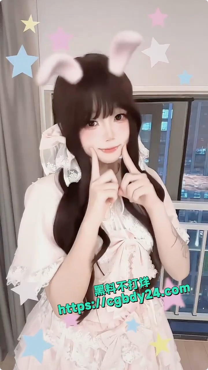 高颜值精神小妹电子水母会员付费福利姬视频5