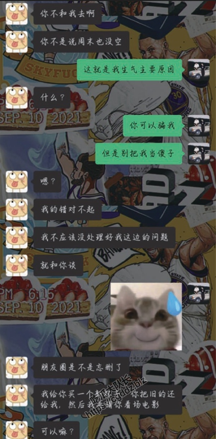 62.jpg
