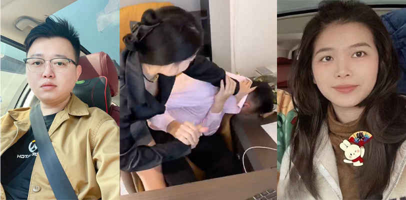 东莞樟木头惊现淫魔钟安宁 强奸自己母亲 开空壳公司睡女员工 甚至嫖娼还要女员工陪同3p