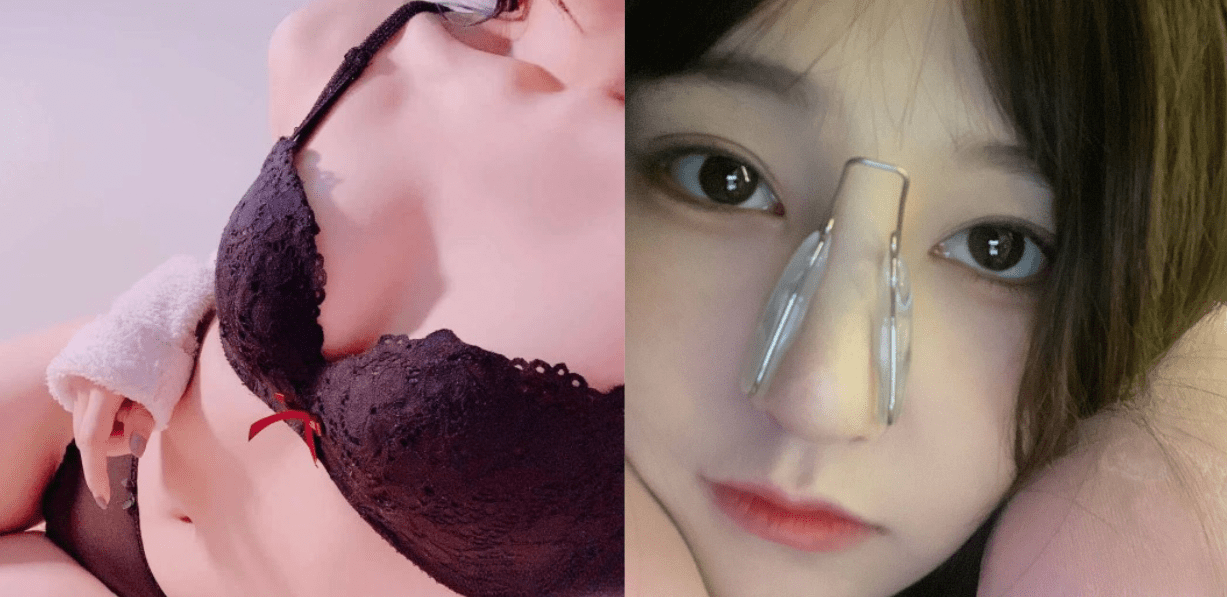 【网友自拍】妹子高清自拍 皮肤白皙貌美