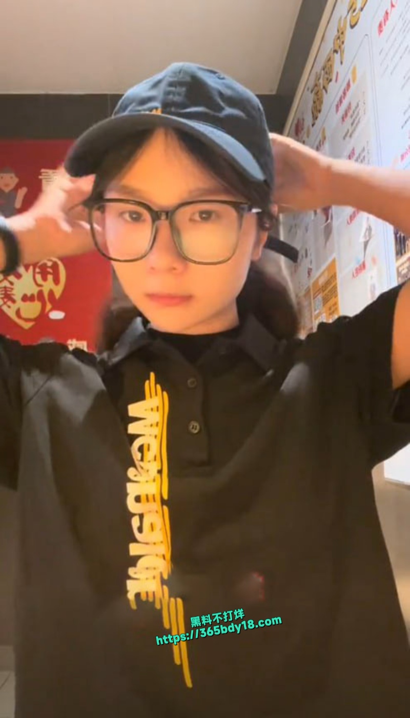吉林长春约炮大神拿下麦当劳甜美店员 2