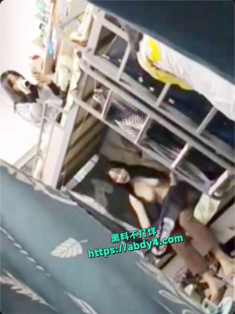 每日大赛之女生宿舍偷拍合集 3