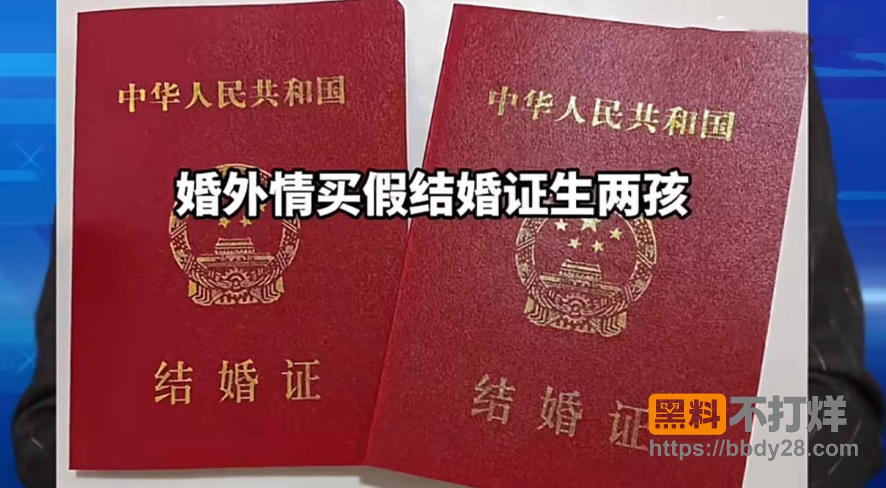 西宁中学校长张某爆料11