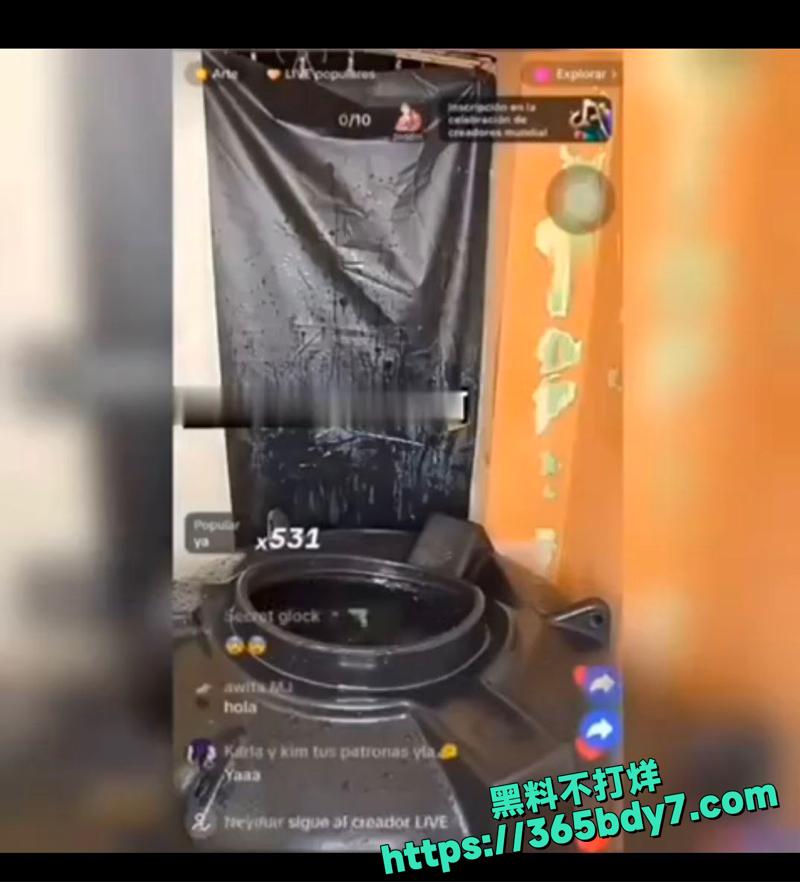 TikTok博主为流量玩命悬挂水面溺亡5