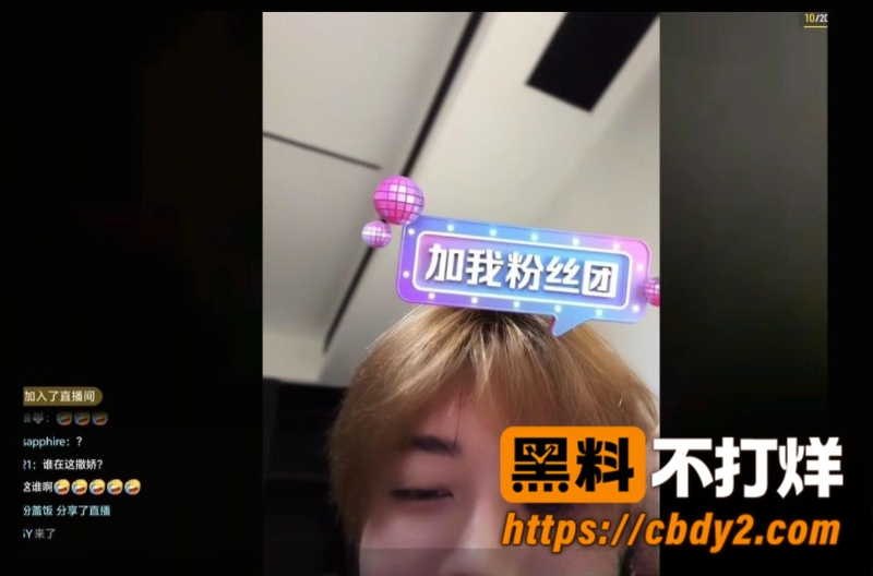 小阿权4