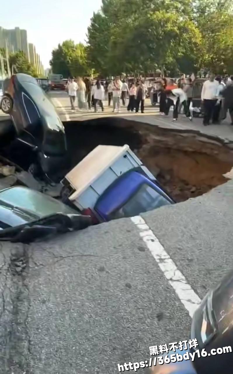 河南周口地陷4
