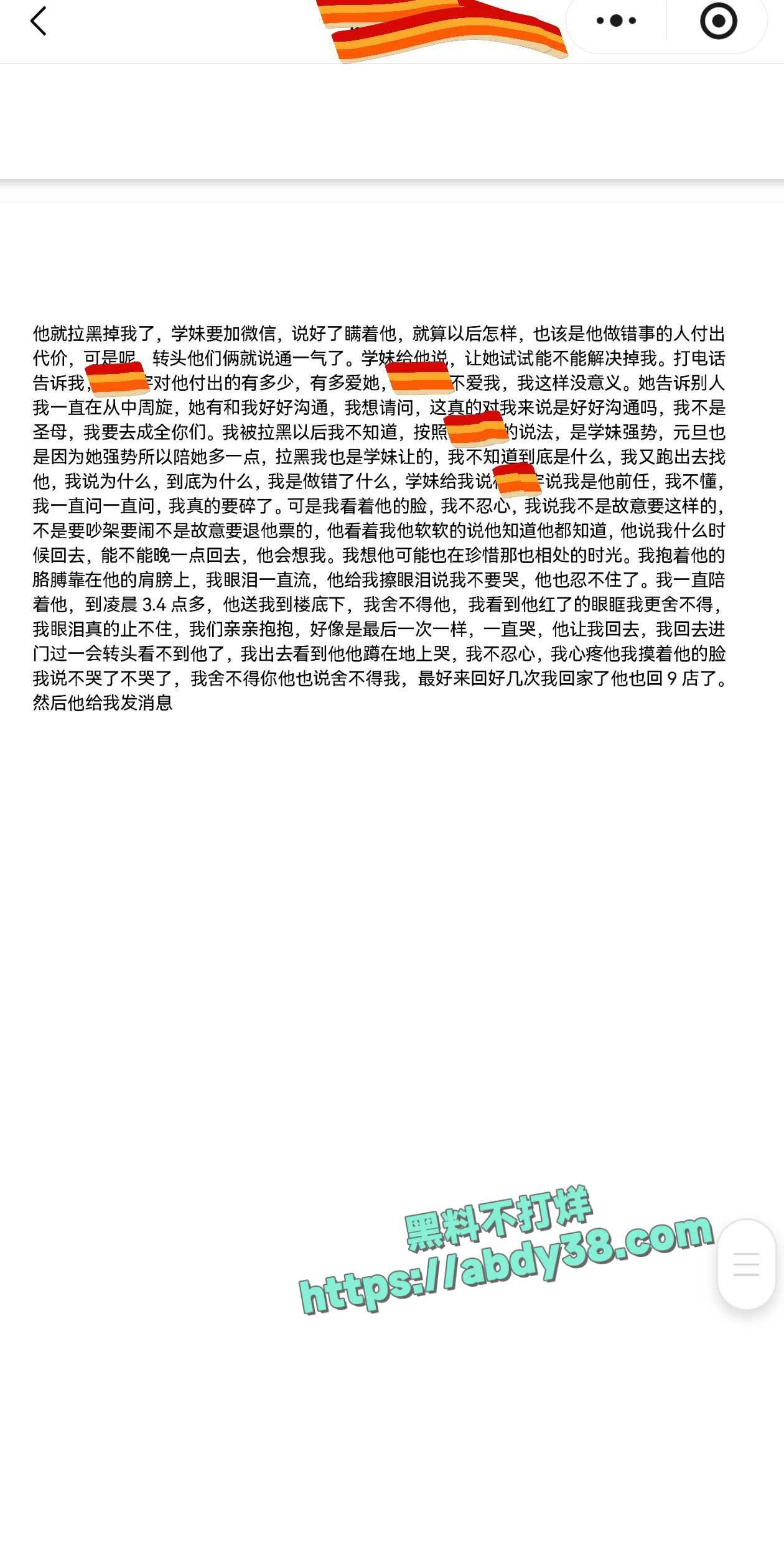兰州工业学院军训瓜 63