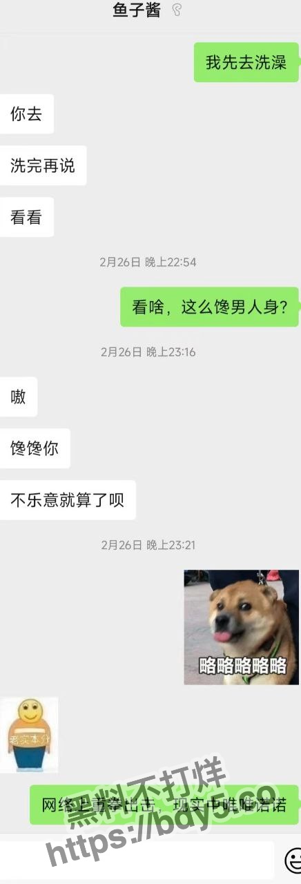 photo_2023-04-07_09-54-11 (3).jpg
