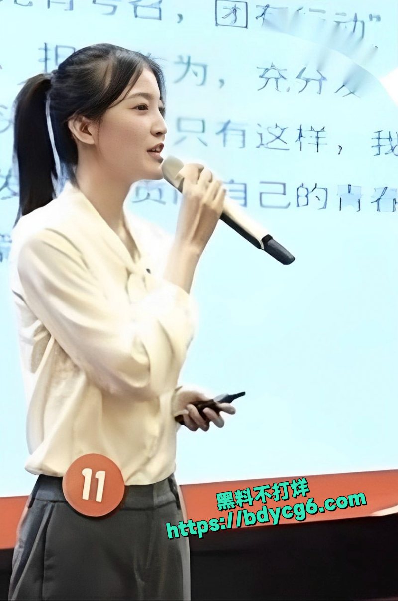 上海师范大学陈大祎性爱口交视频泄密流出9