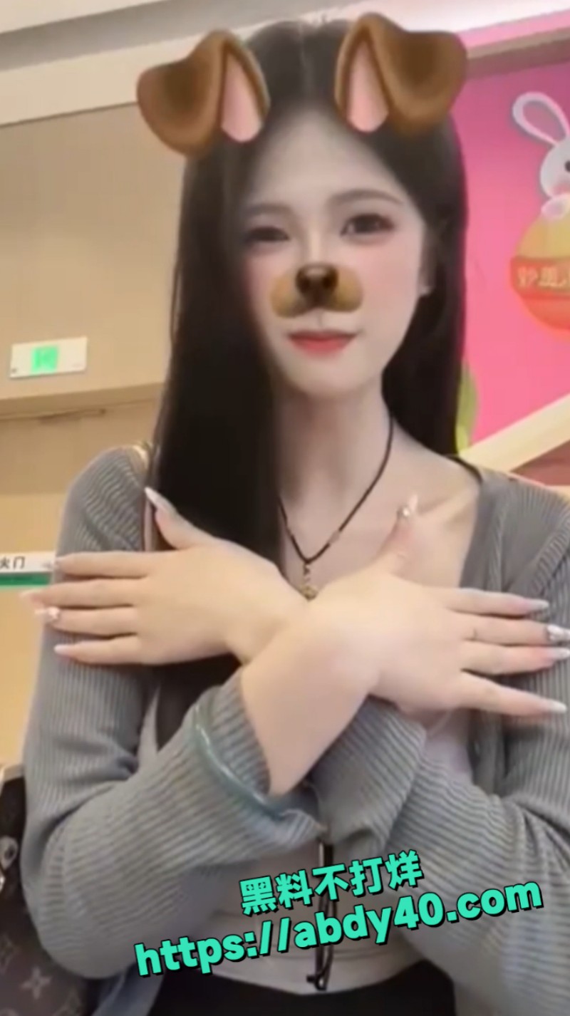 广西廖勤艳网红橘洛 1