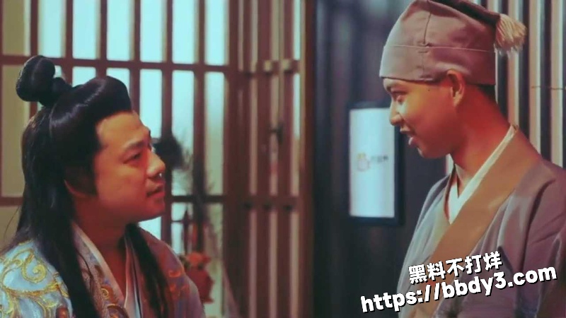 天龙八部成人版1