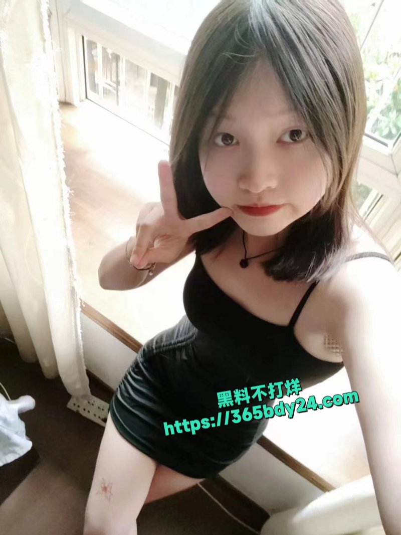 19岁四川大学女生