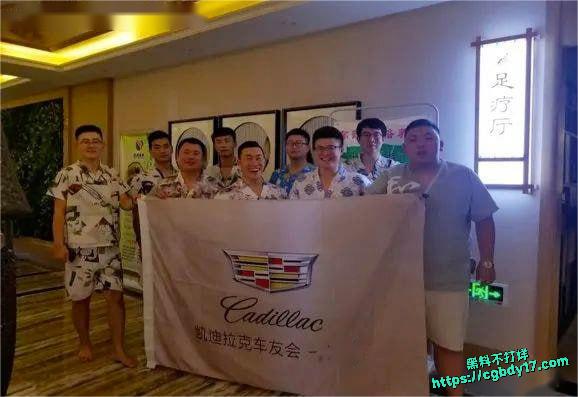又想骗我买凯迪拉克3